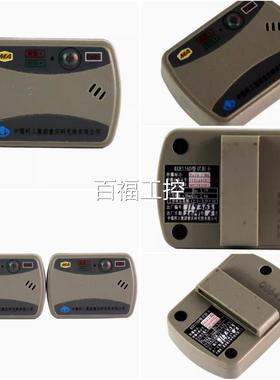 重庆煤科K腰E116D井院下人员定位识别卡KGJ251型带卡灯绳卡116C维