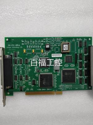 GOOGOLTECH 固高 GX-PCI VER.A GE-300-PG 原装拆机卡