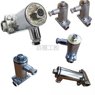 皮淮南0产2品DFB 1矿用隔爆型电磁阀不锈钢材质带机系统特惠维