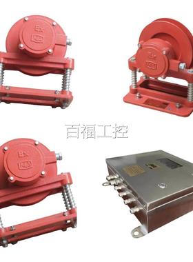 湖北沙KJJ27矿用1隔爆兼本质安全型鸥环网交换机原带厂证议价维修