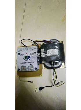 庆煤科6BKDW60/24(A)电源箱维修议价