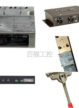 郑州煤机FDA80Y050液控单向阀FDYA1000/50(S/液控单向阀FDYA320)/