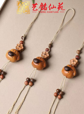 咖啡豆桃木雕刻媒婆痣小狗挂件艺