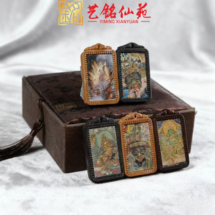 紫檀雕刻扎基拉姆DIY项链毛衣链吊坠彩绘唐卡男女民族风配饰挂件