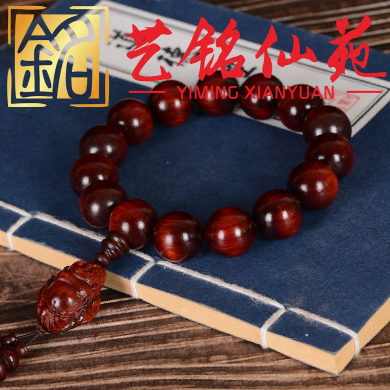 高密度紫檀木手串DIY弥勒珠手持男女情侣款创意个性文玩手链