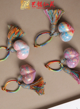 大漆月亮星星汽车钥匙扣木质男女