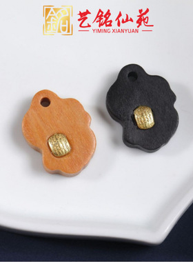 黑檀雕刻镶嵌五条经配饰艺铭仙苑