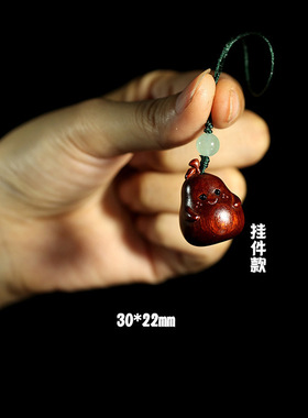绿檀梨挂件檀木手机包包钥匙扣DIY吊坠配件抖音同款直播货