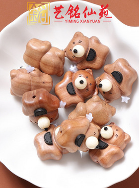 紫檀木绅士熊卡通配饰配件蝴蝶结