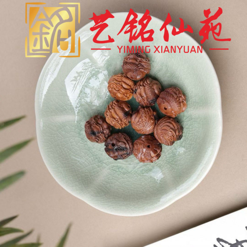 枣木雕刻十二生肖散珠配饰艺铭仙苑创意手串diy木珠珠手串配件