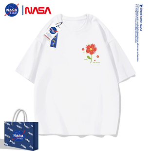 NASA联名小红花2024新款童装男女童短袖T恤儿童夏装夏季六一班服