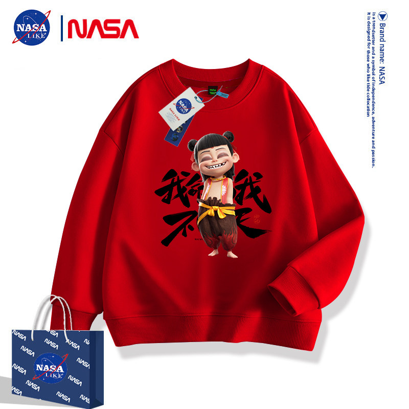 NASA联名哪咤儿童服装2025新款男童衣服卫衣春装哪吒上衣中大童红