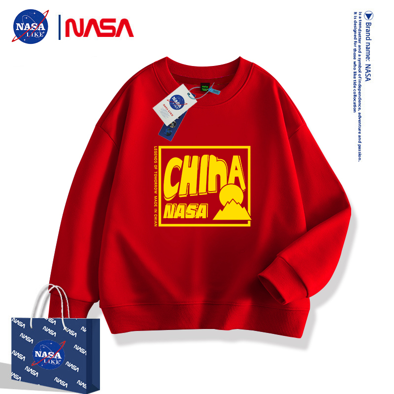 NASA春秋男女童纯棉潮流新款卫衣