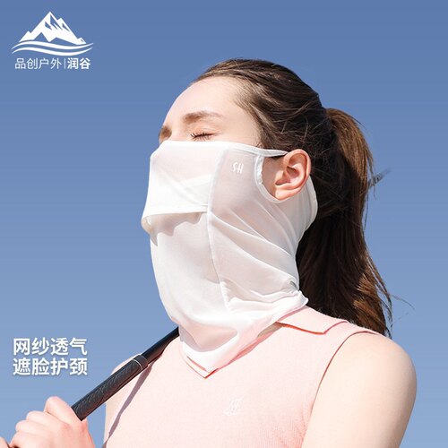 高尔夫防晒脸罩 面罩女款冰丝围脖 护脸护颈防紫外线面纱透气薄款