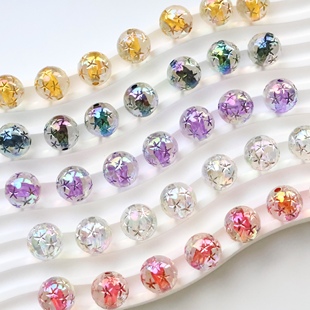 5色uv印花星星珠16mm内嵌五角星 DIY串珠手机链条挂件材料圆珠