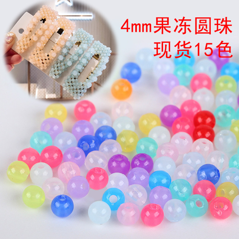 diy亚克力透明串珠塑料迷你发夹