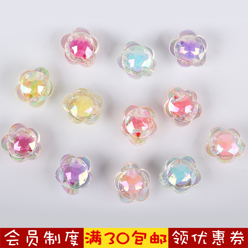 diy糖果色皮筋扎头发珠子