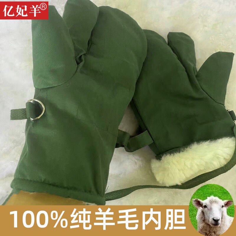 양가죽 장갑 겨울 두꺼운 가죽 장갑 남성용 퍼인원 동북 방한 및 보온 영하 40도 면 무더위