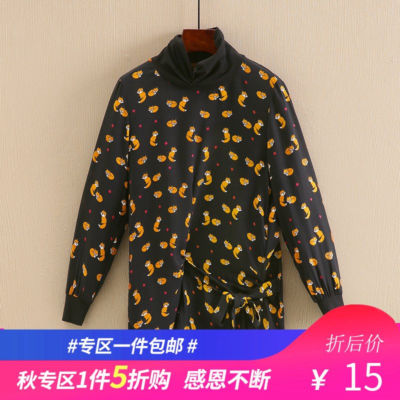特~村系列●品牌折扣女装2018秋季新款时尚印花上衣甜美雪纺衫秋