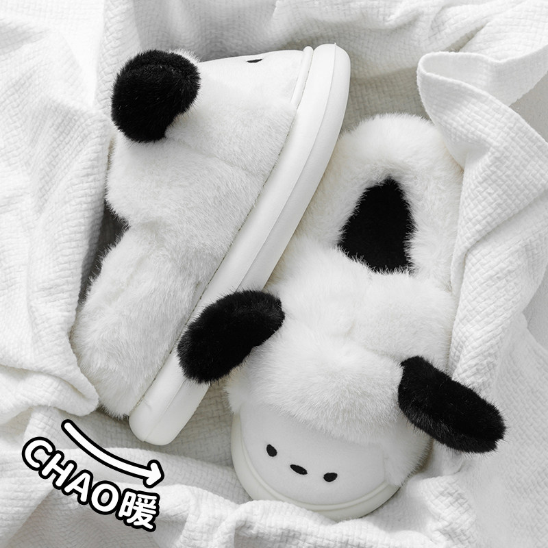 棉拖鞋女款包跟秋冬季棉鞋室内