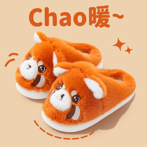 小熊猫棉拖鞋女款秋冬季