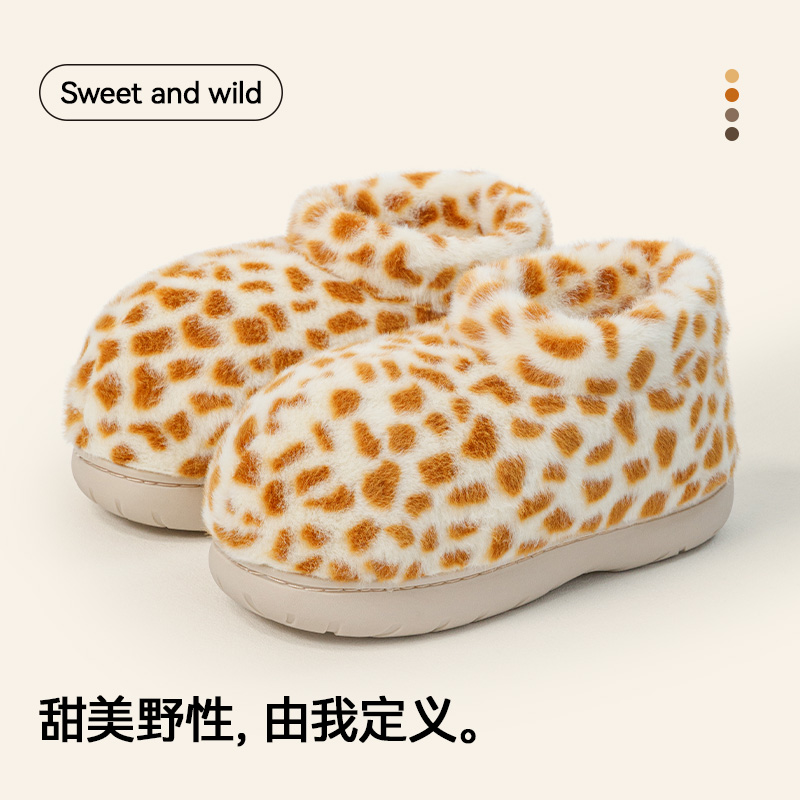 2025新款棉拖鞋女款冬季豹纹包跟