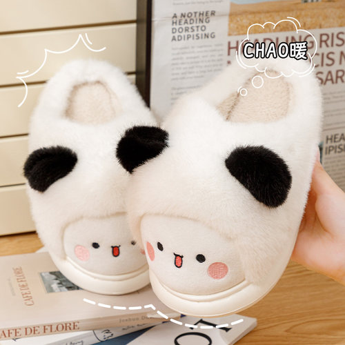 可爱棉拖鞋女款秋冬季2025新款