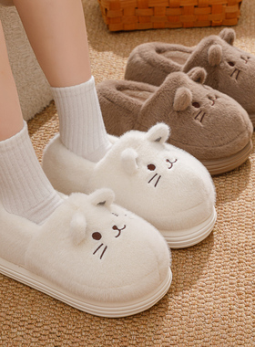 2025新款棉拖鞋女款秋冬月子鞋室内家居毛绒拖鞋冬天包跟可爱棉鞋