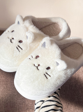 毛绒拖鞋秋冬棉拖保暖室内家居厚底踩屎感卡通可爱防滑棉拖鞋女