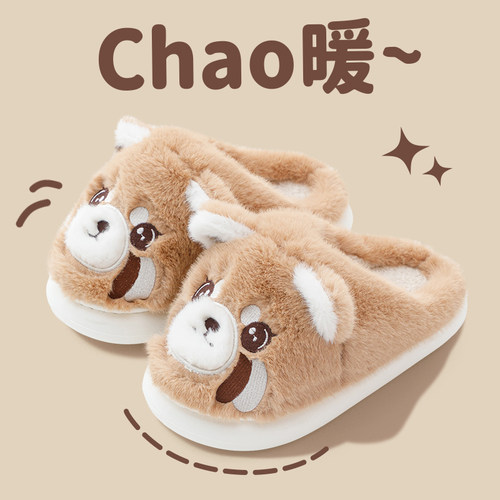 2025新款棉拖鞋女款秋冬季