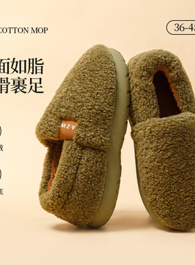 2025新款棉拖鞋男士冬季毛绒拖鞋包跟加绒保暖棉鞋男可外出防滑