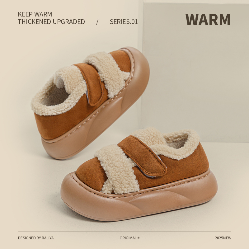 2025新款棉拖鞋女款包跟棉鞋