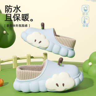 女款 加绒防水棉拖鞋 可爱2025新款 包跟棉鞋 苹果拖鞋 女月子鞋 秋冬季