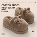 2025新款 可爱棉拖鞋 孕妇室内家居包跟情侣棉鞋 秋冬月子鞋 保暖 女款