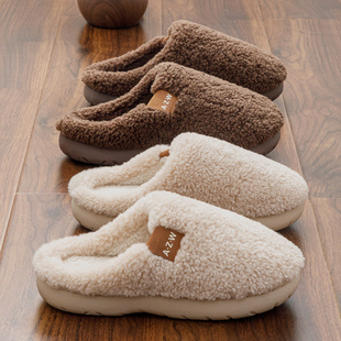 家用防滑毛绒保暖拖鞋 棉拖鞋 室内家居棉拖女款 2025新款 女士冬季
