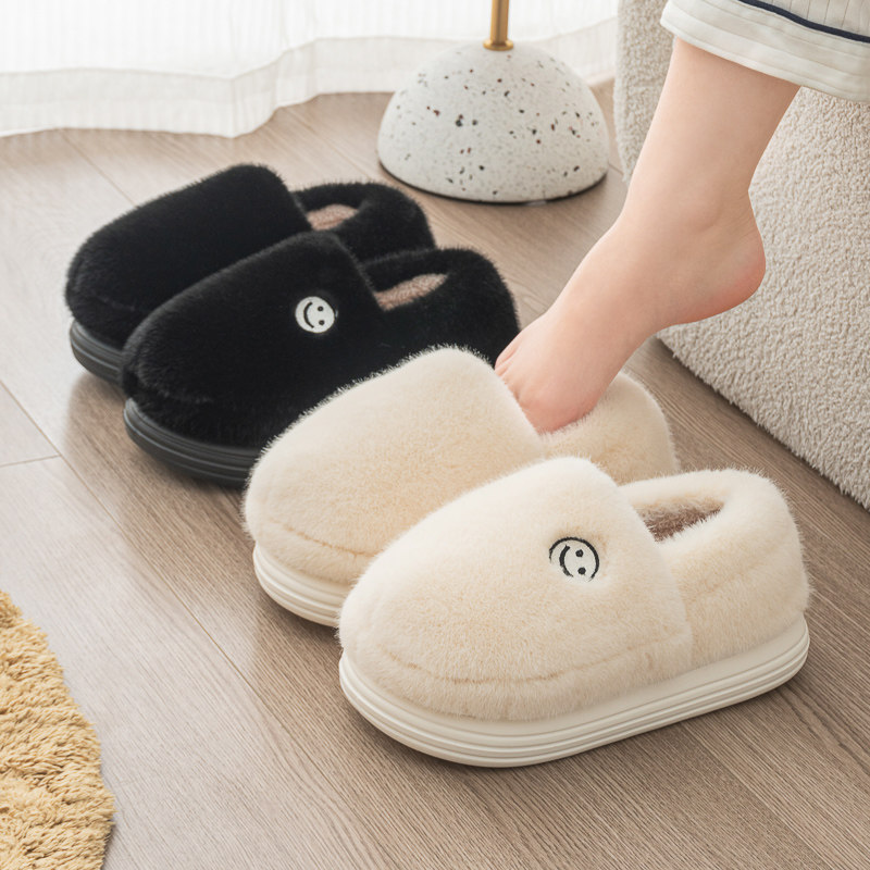 2025新款月子鞋秋毛绒孕妇鞋冬产后10月11月室内家居包跟棉拖鞋女,居家布艺,居家棉拖/棉鞋,淘宝优惠券,粉丝福利购,淘宝优惠卷