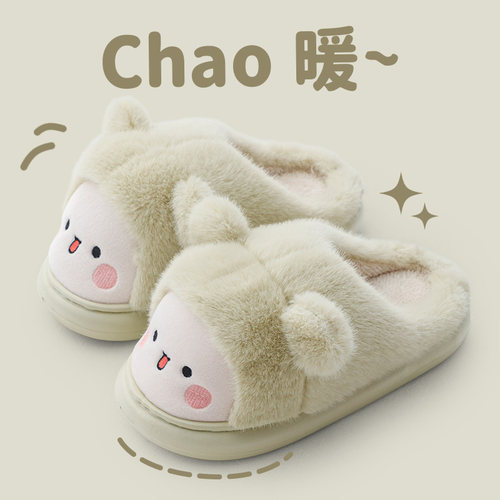 棉拖鞋女款秋冬季室内家居可爱