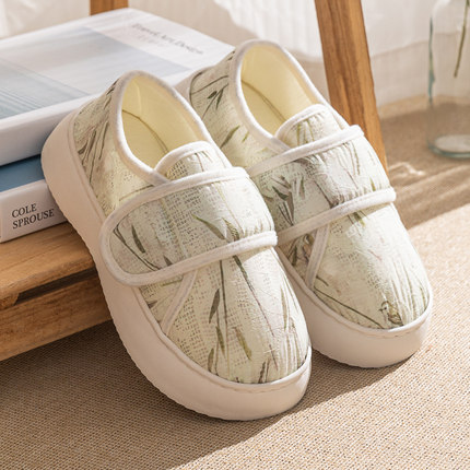 月子鞋孕妇产后45月春秋夏季薄款厚底踩屎感包跟防滑居家用棉鞋女