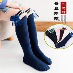 princess cotton socks color solid bow Lace girl