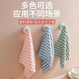 cloth thicken fleece Cationic jacquard and coral absorbent