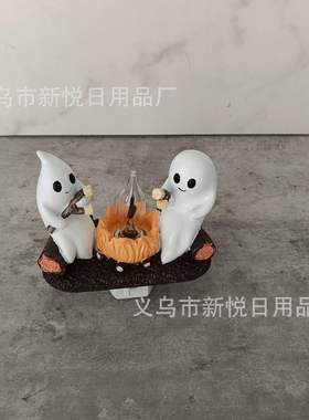 Halloween bonfire flickering night light Ghost Campfire Fli