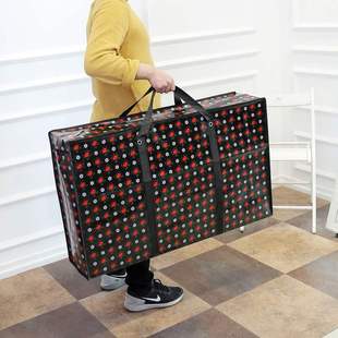thickened luggage moving Moving fabric non bag woven