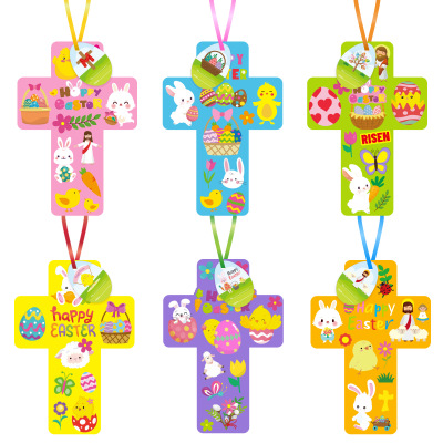 2025 Children's Easter Handmade DIY Scene Card Paste Easter