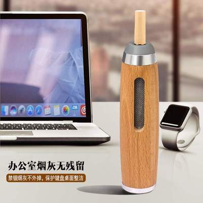 Non falling cigarette ash artifact, car ashtray, car interi