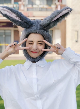 ins林小宅款灰色长毛兔子耳朵毛绒头套帽可爱少女心网红拍照道具