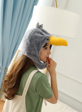日韩ins可爱乌鸦灰鸟毛绒动物鸟头套大嘴鸟套帽子拍照动物道具