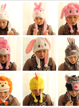 10个包邮小白兔兔子长耳朵垂耳兔可爱软萌出行亲子成人直播道具头