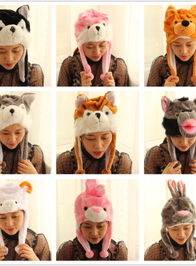 10个包邮大灰狼嘴黑狼狐狸老虎狮子表演动物帽成人儿童小绵羊兔子