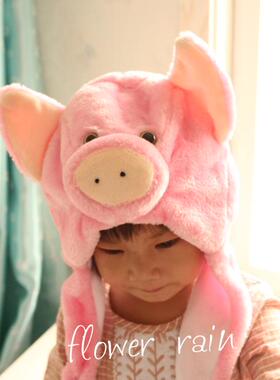 10件包邮狼三只小猪动物卡通粉猪头饰大白猪野猪帽子舞台表演道具