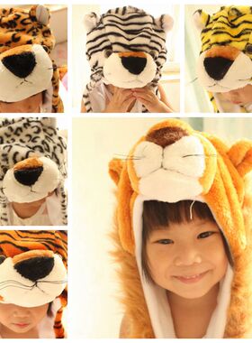 10件包邮儿童狼头老虎狮子豹子卡通动物帽子表演出头饰舞台游戏